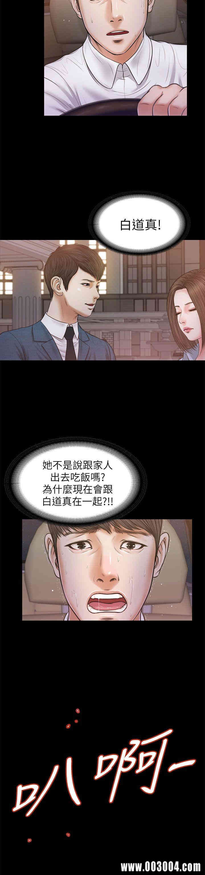 第14张