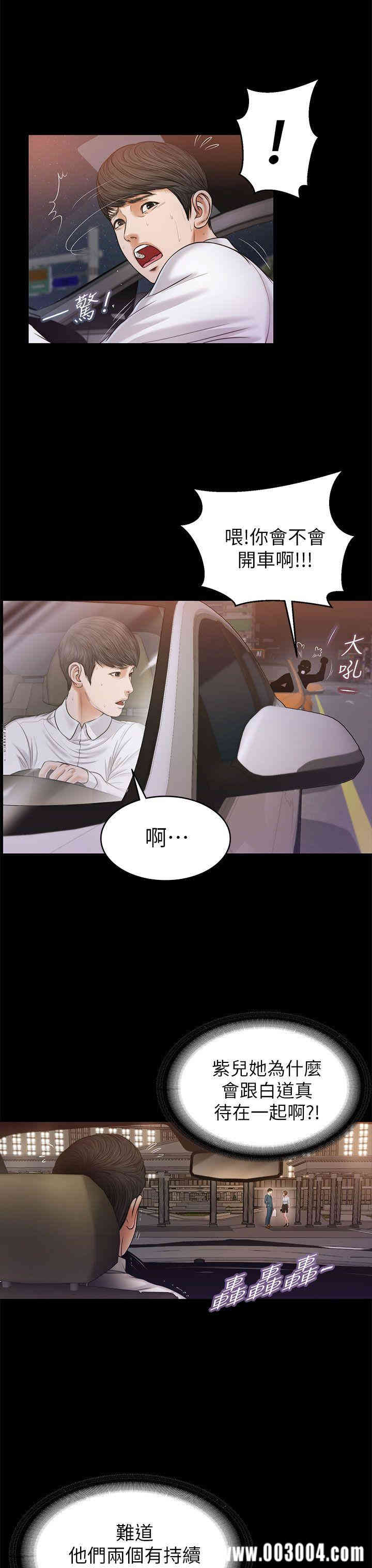 第15张