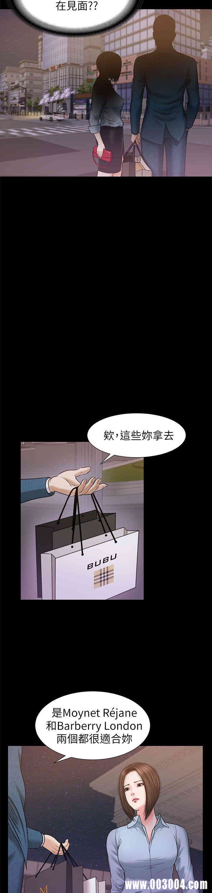 第16张