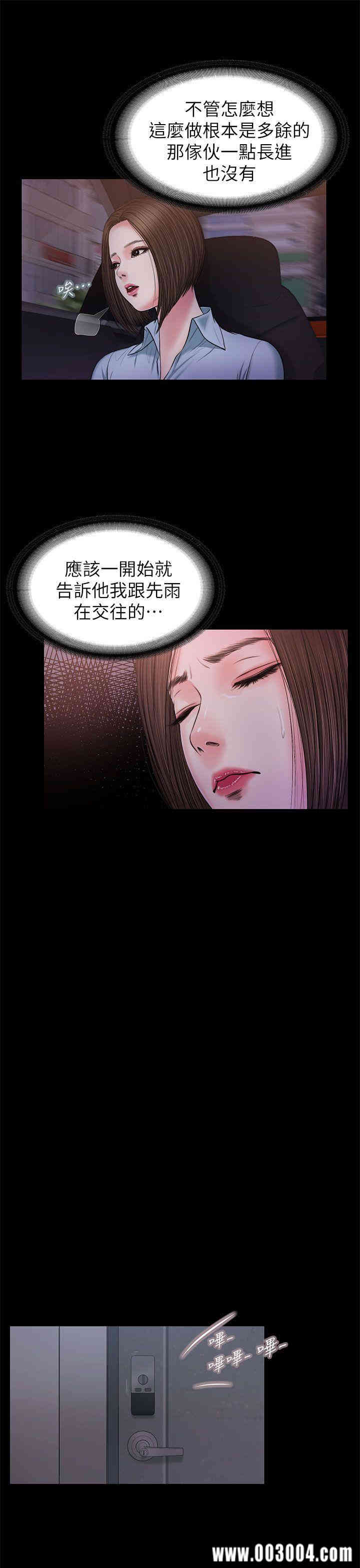 第23张