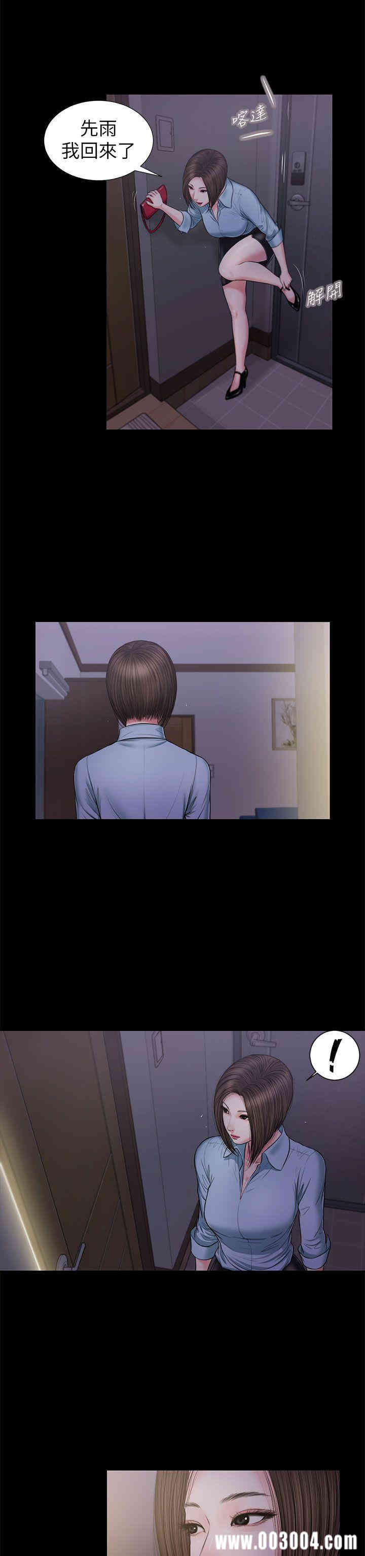 第24张
