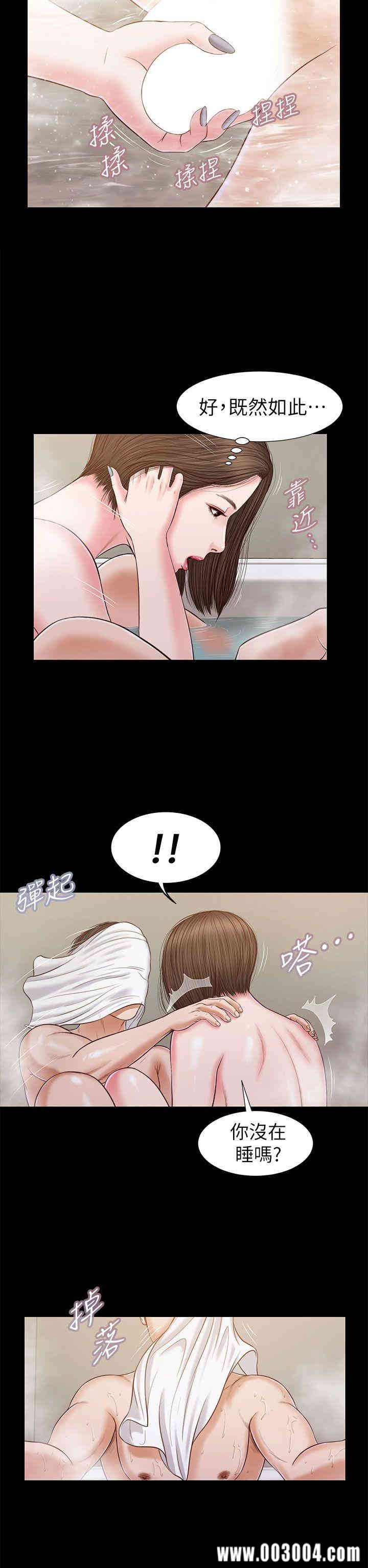 第29张