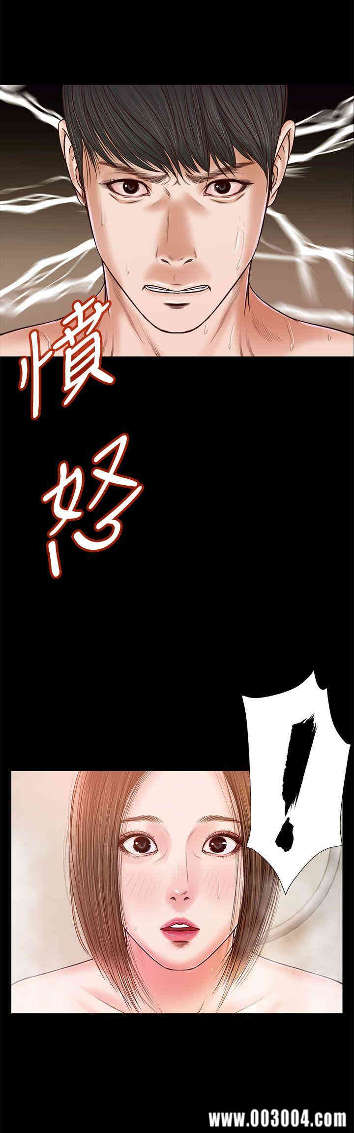 第30张