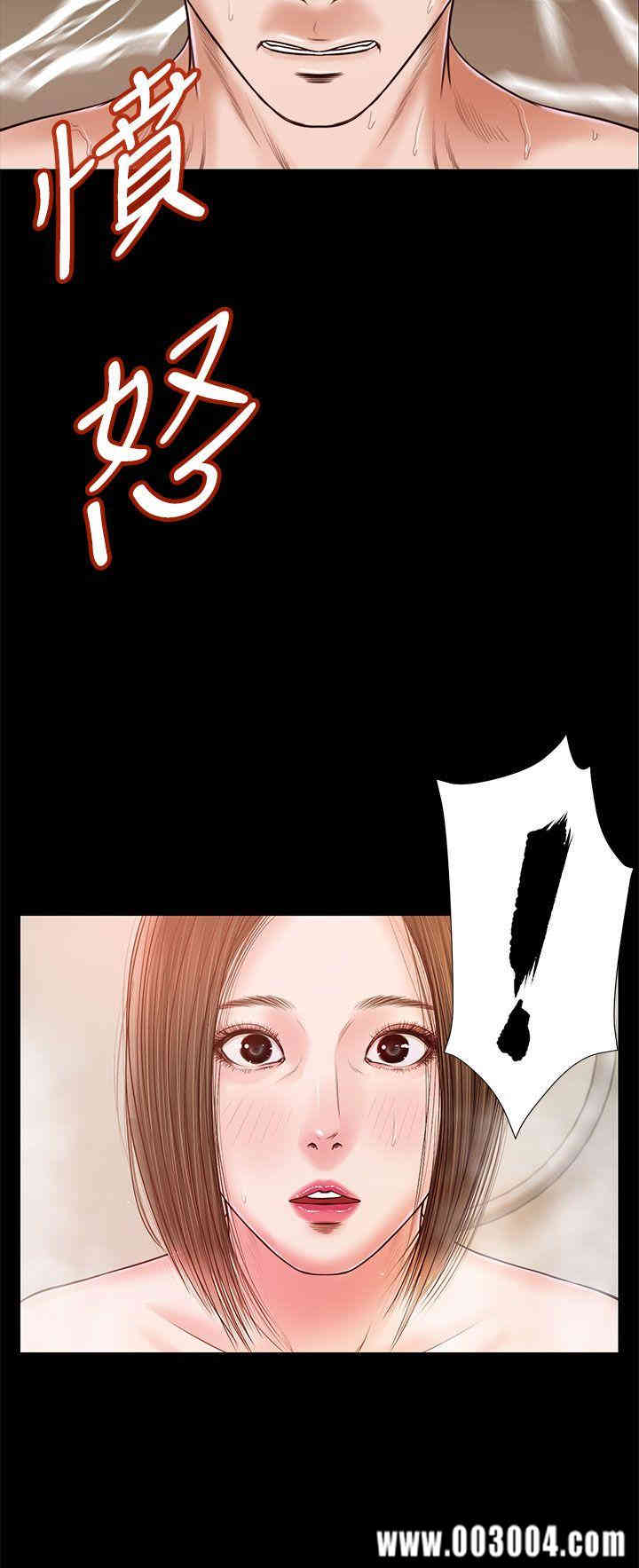 第2张