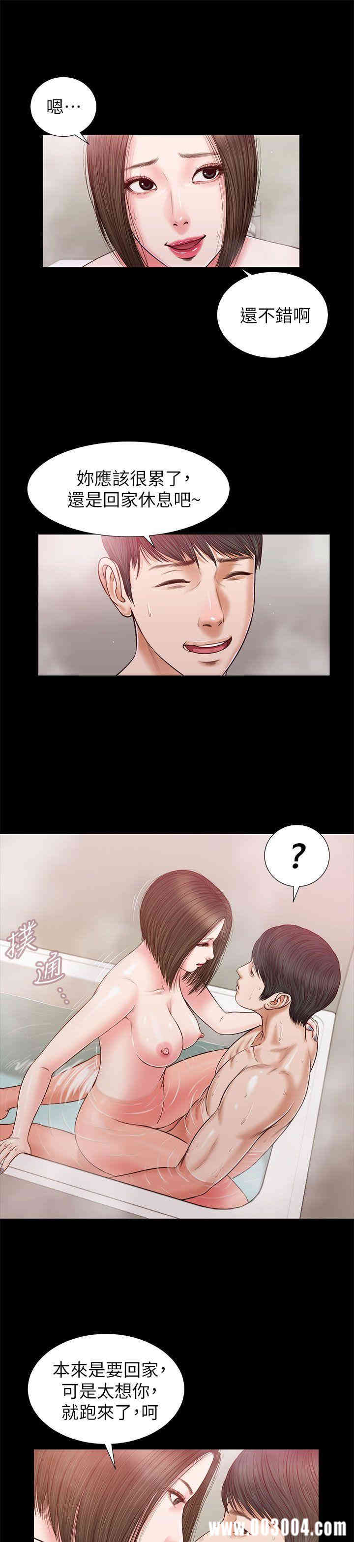第5张