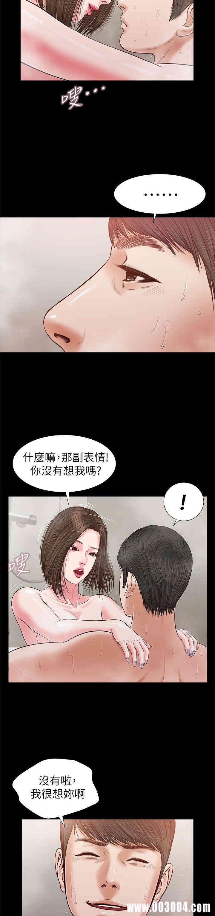 第6张