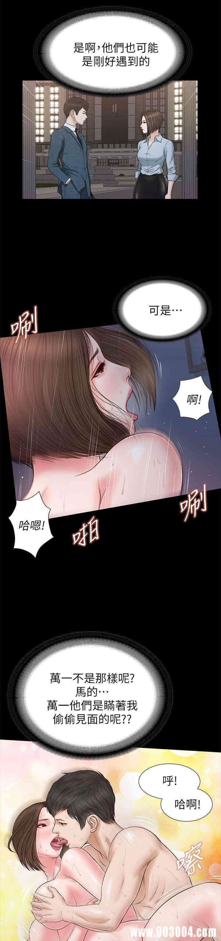 第10张