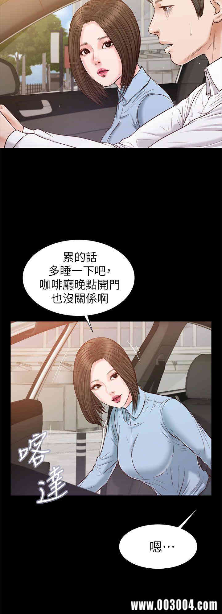 第12张