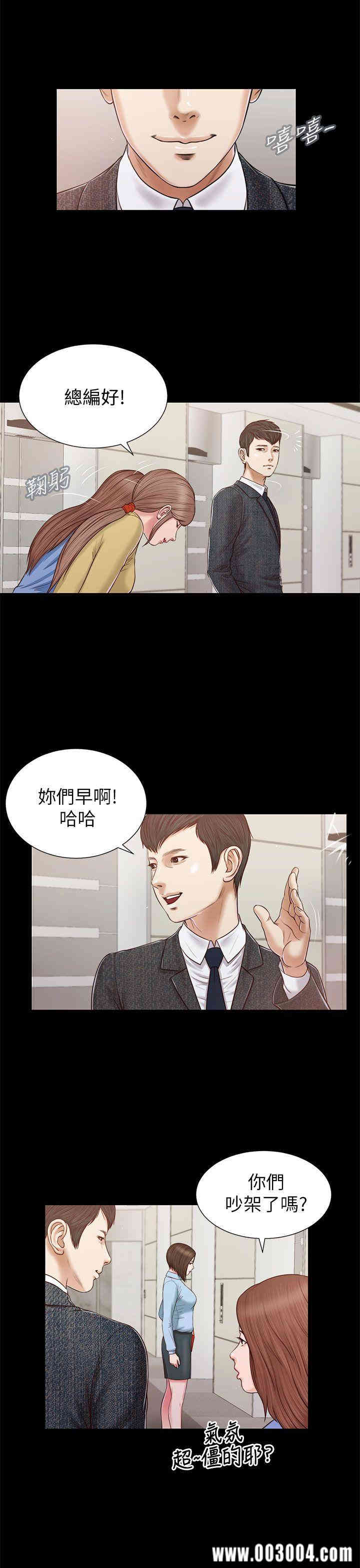 第18张