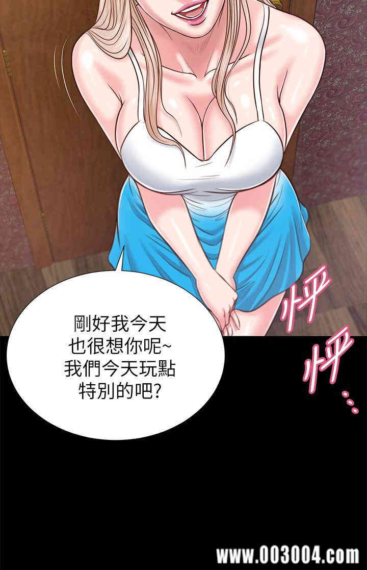 第2张