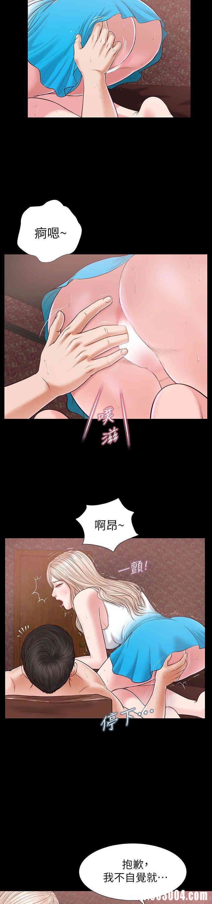 第7张