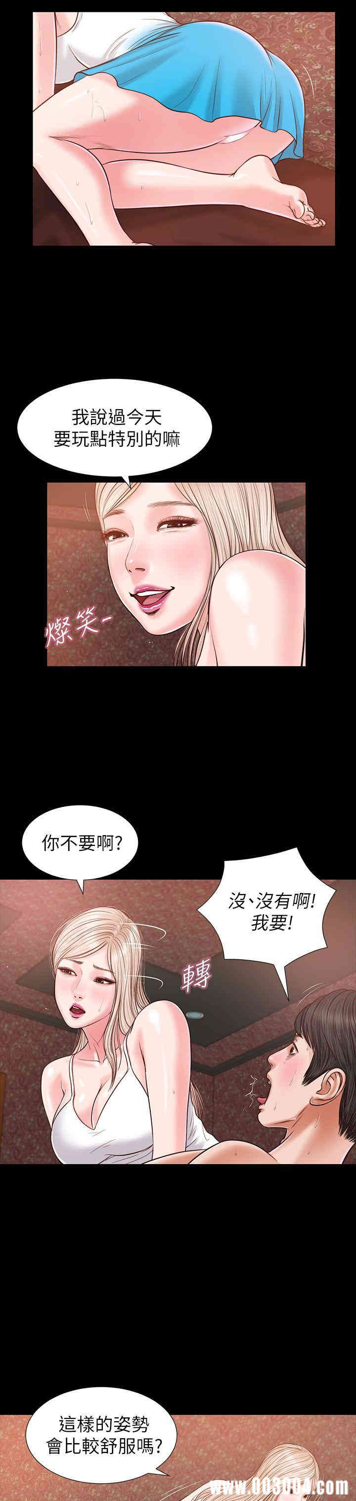 第9张