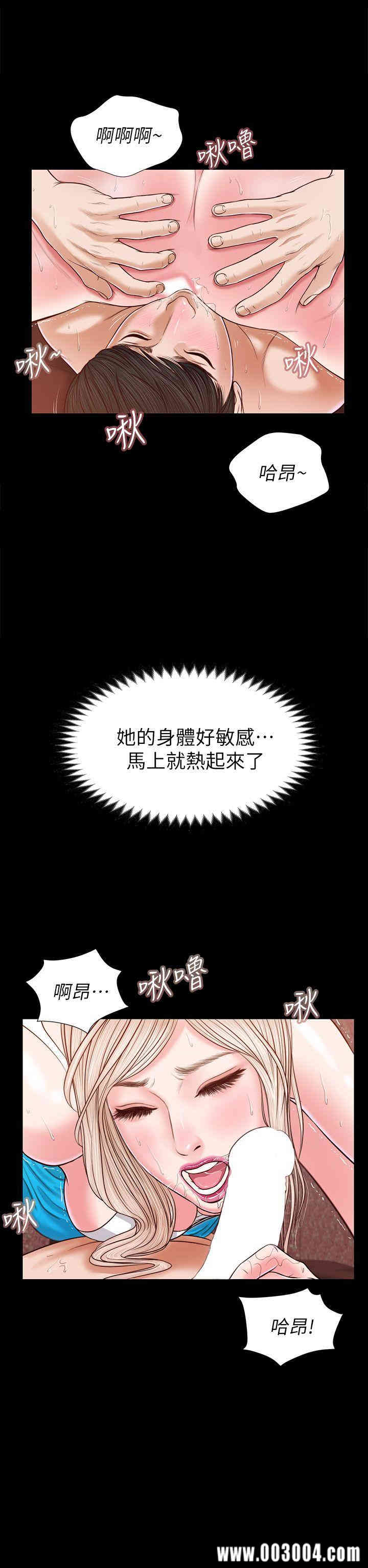 第12张