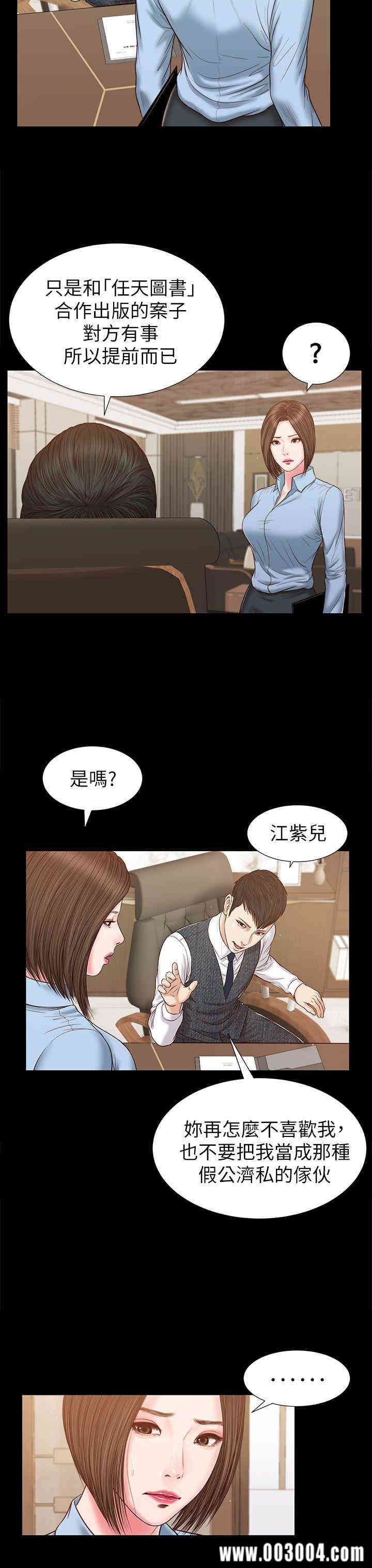 第14张