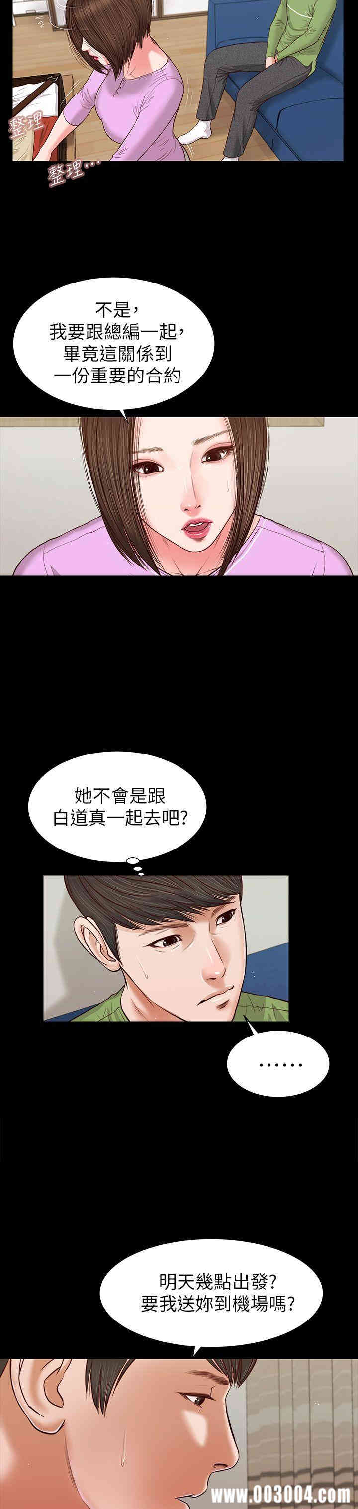 第29张