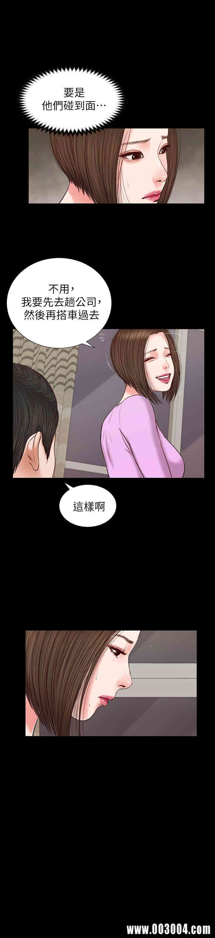 第31张