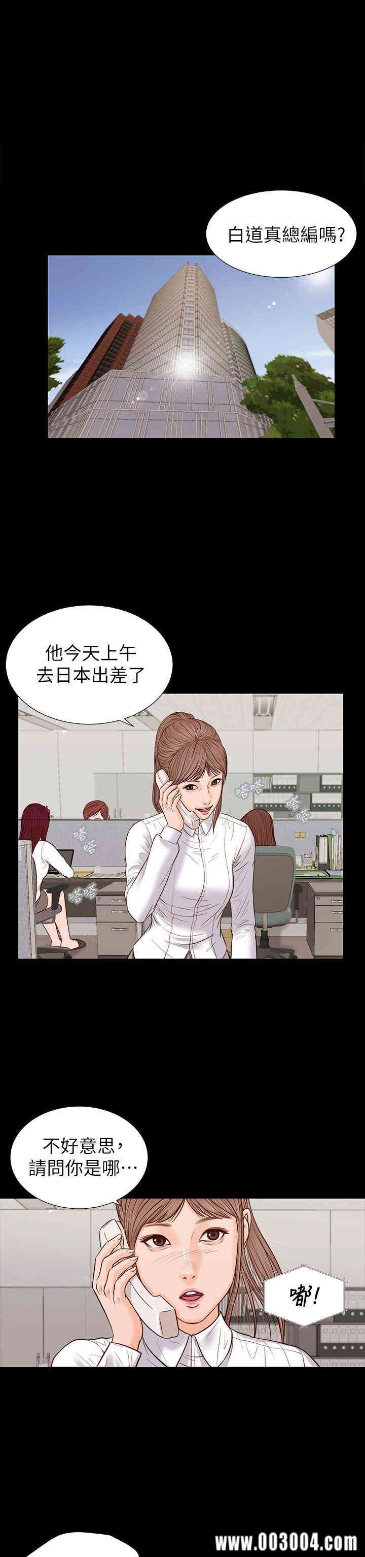 第32张