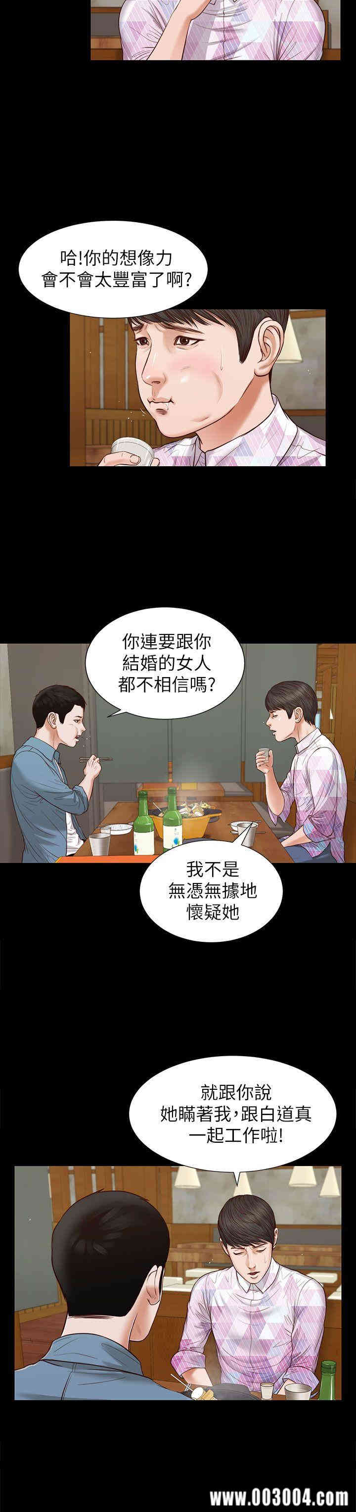 第4张