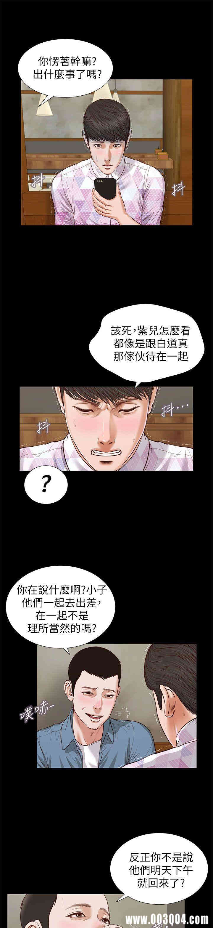 第14张