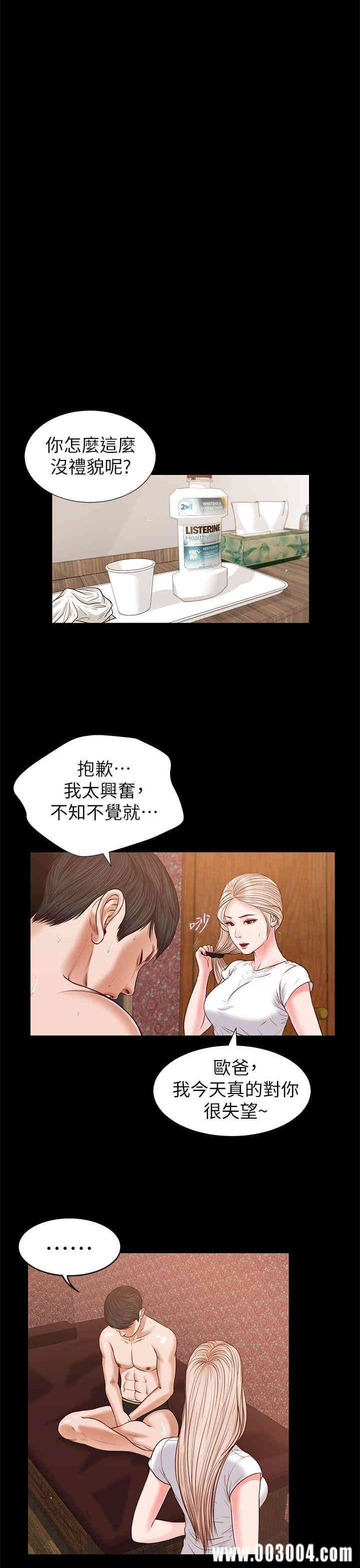 第22张