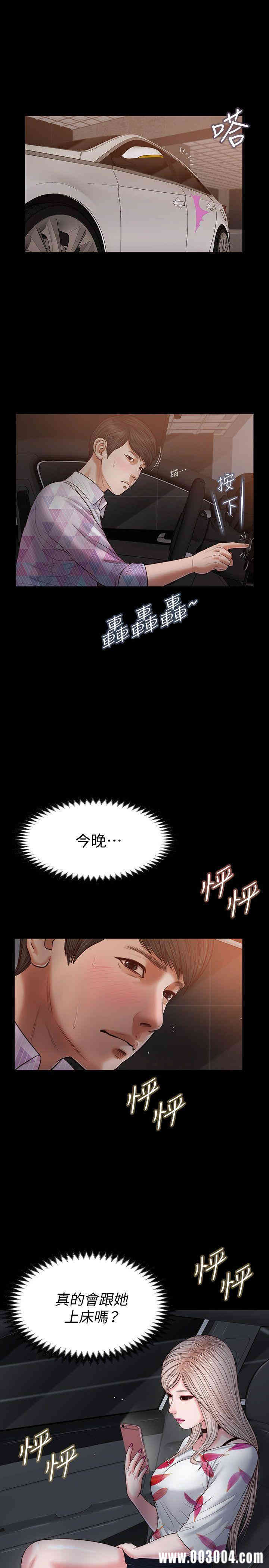 第1张
