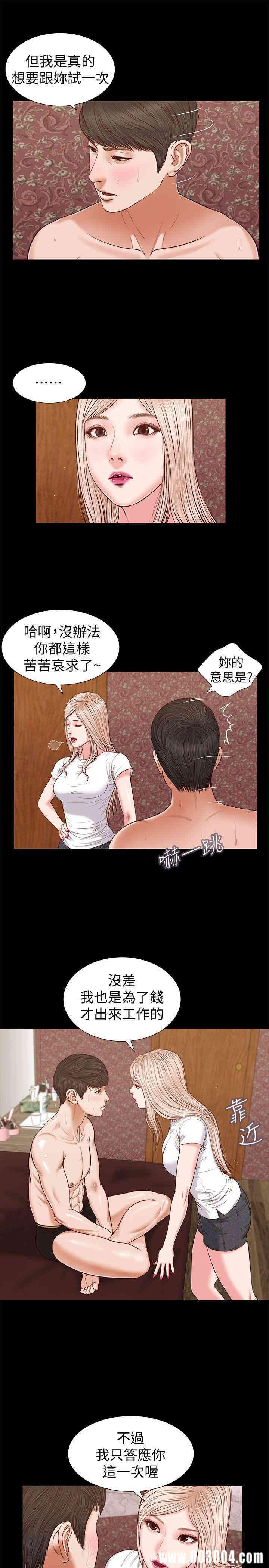 第5张