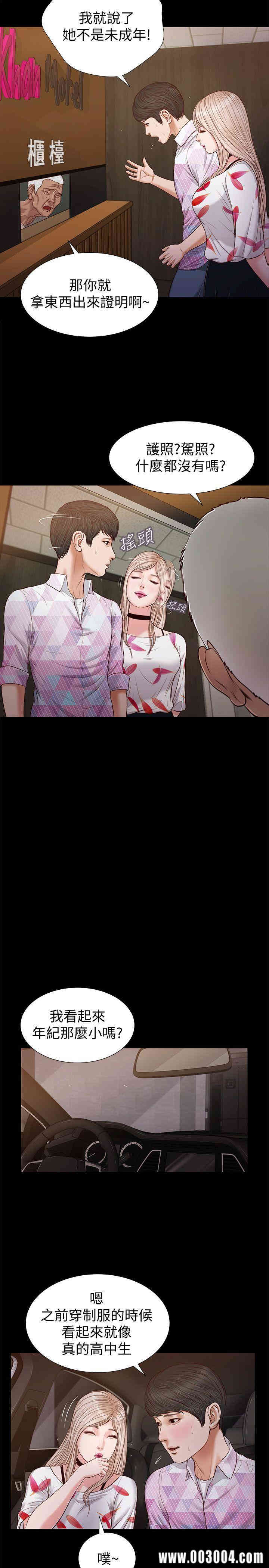 第7张