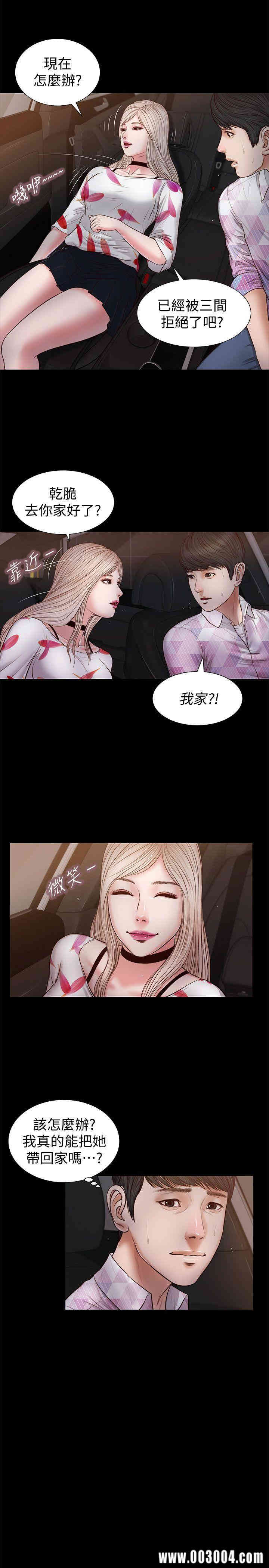 第9张