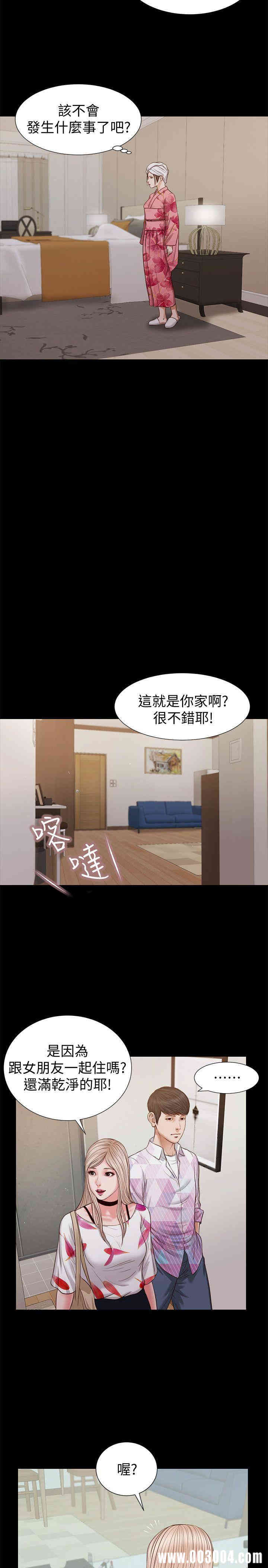 第11张