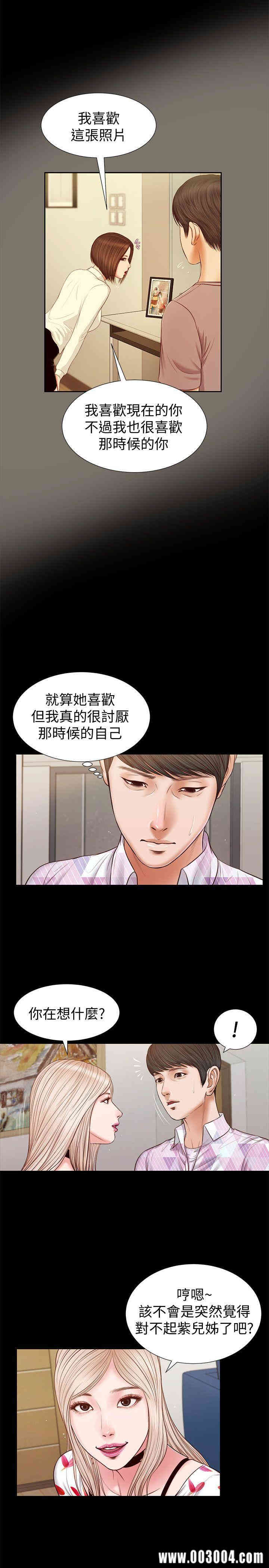 第14张