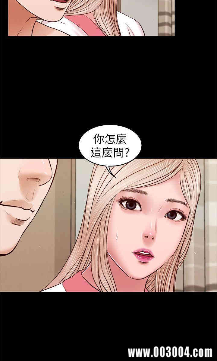 第4张