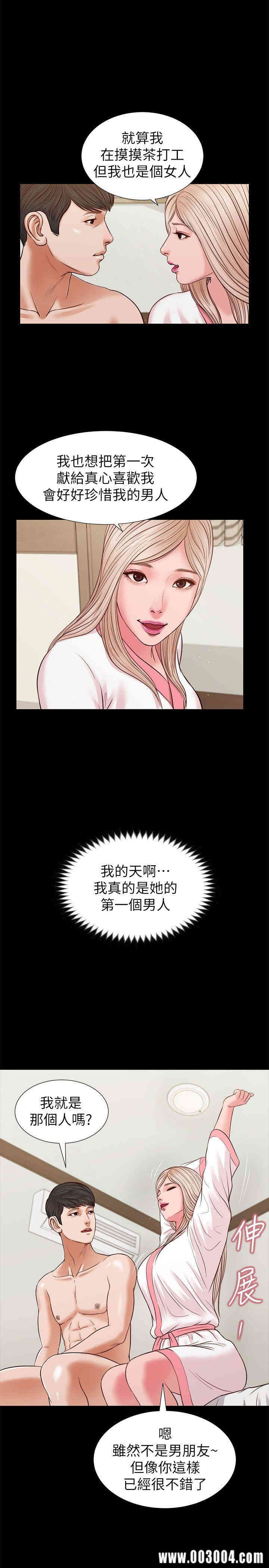 第6张