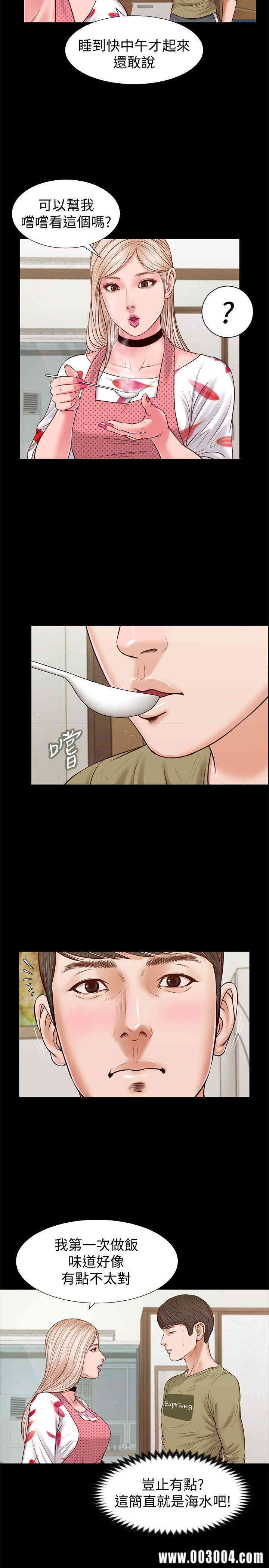第11张
