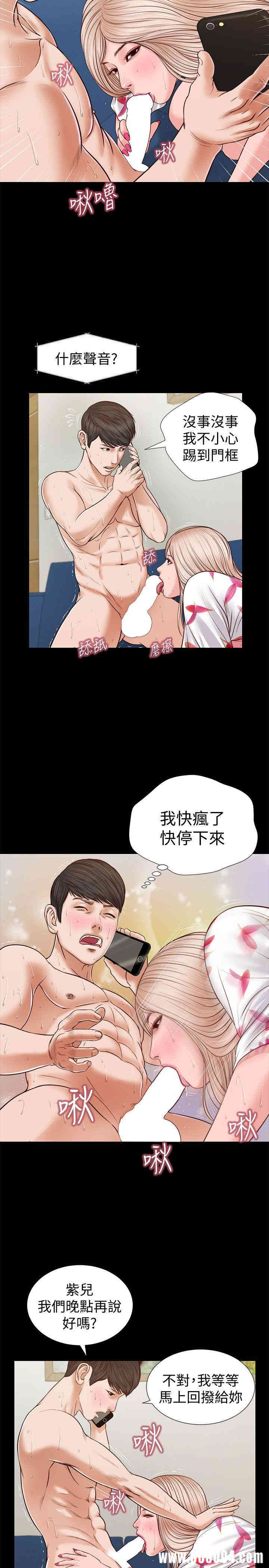 第19张