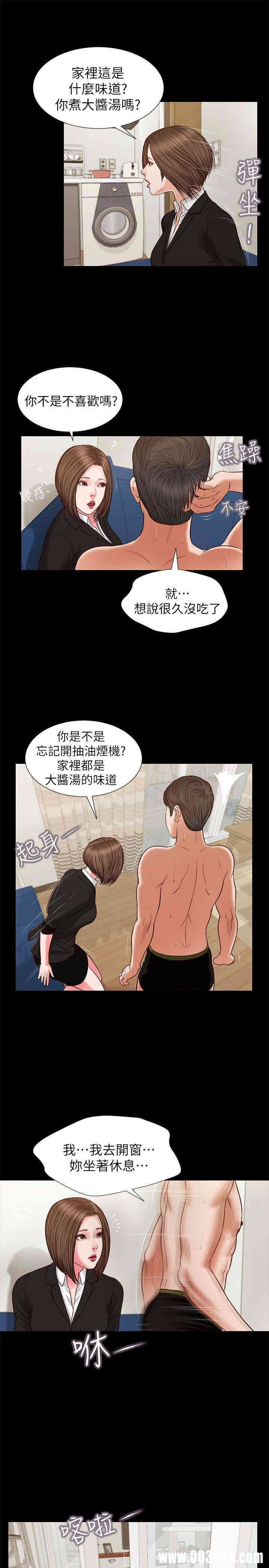 第5张