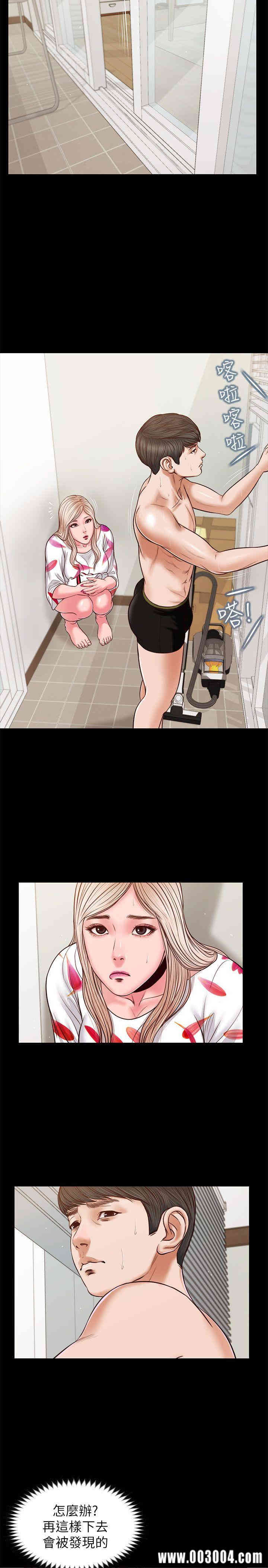 第6张