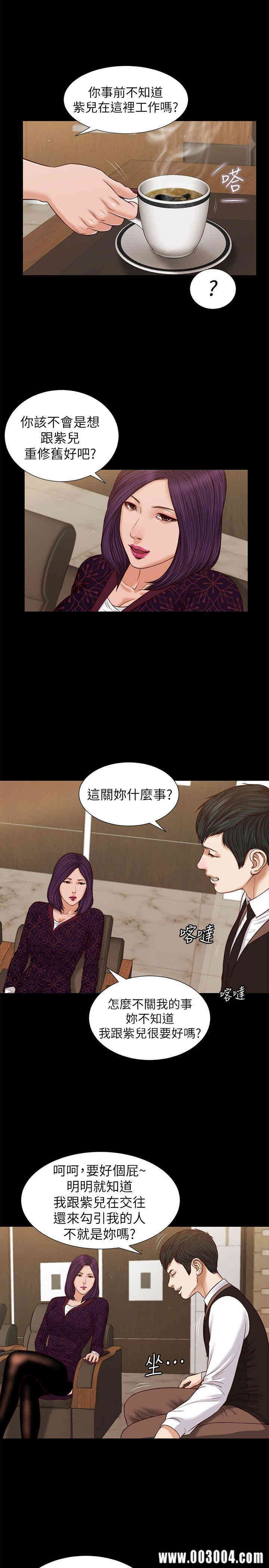 第14张