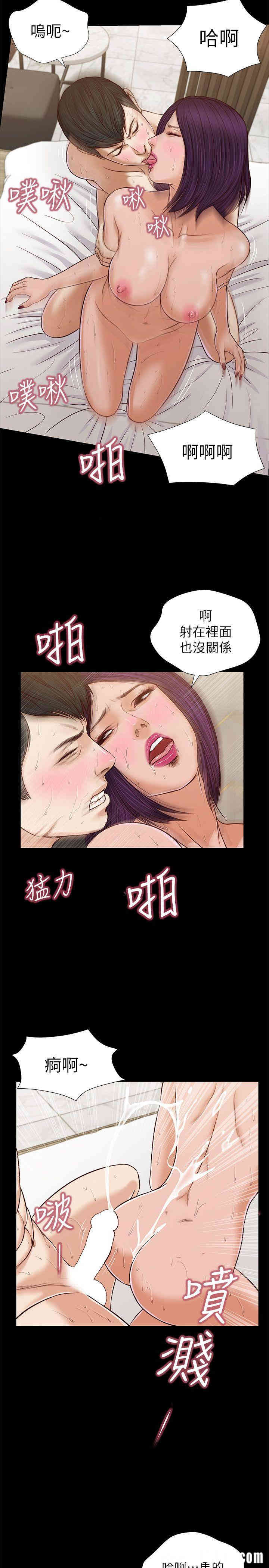 第19张