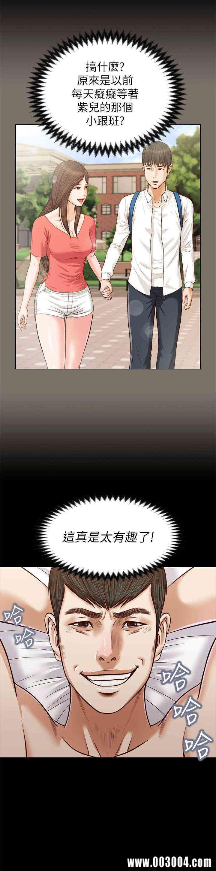 第24张