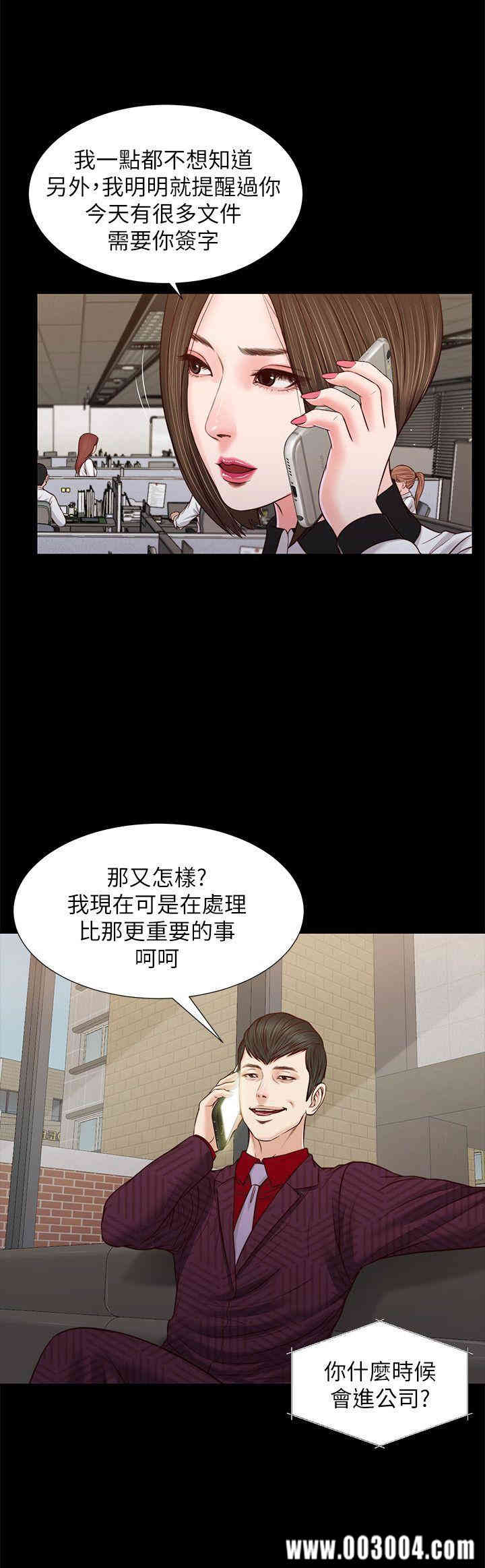 第4张