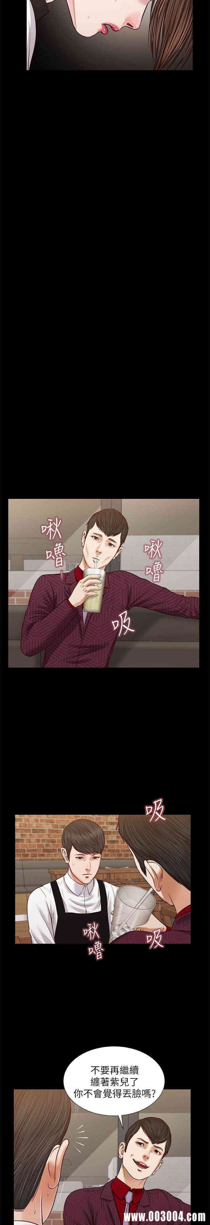 第7张