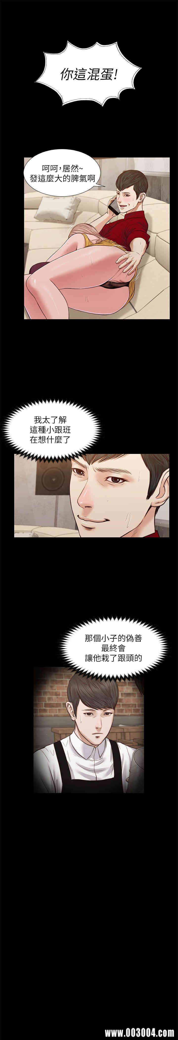 第13张
