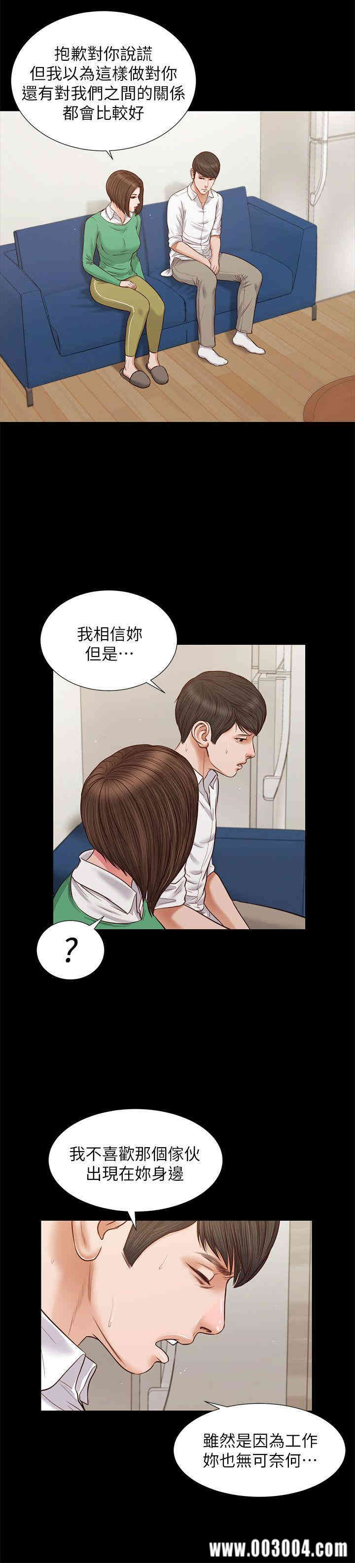 第16张