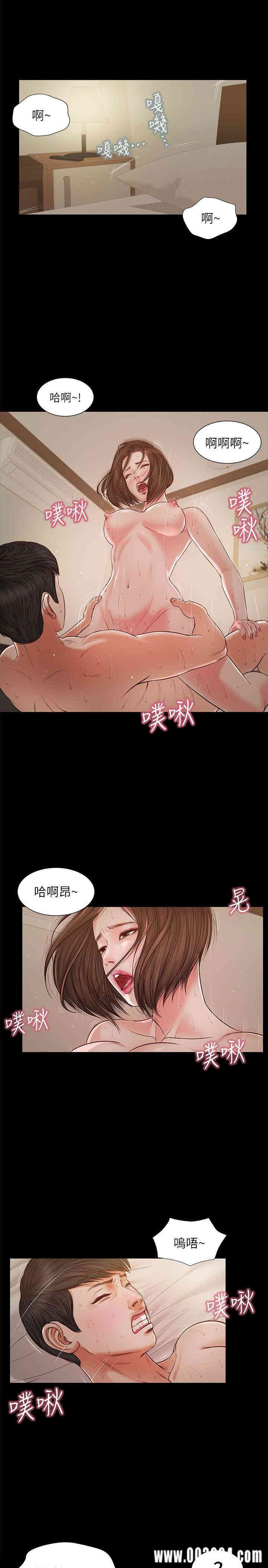 第3张