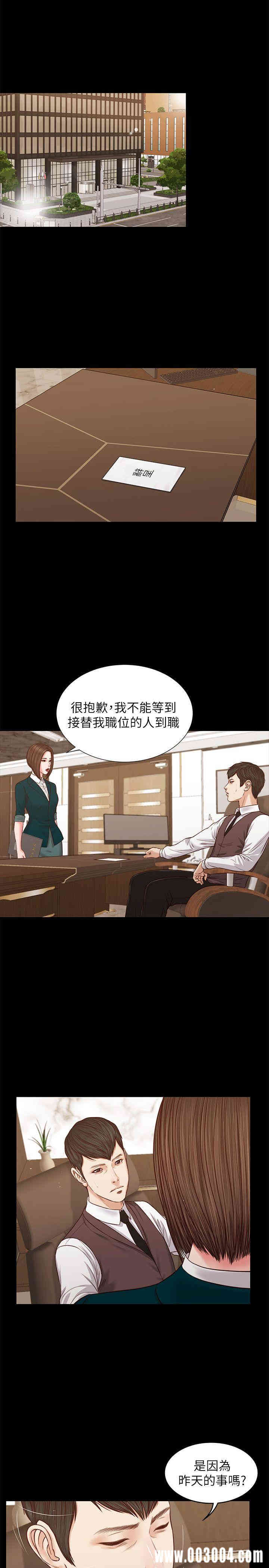 第15张