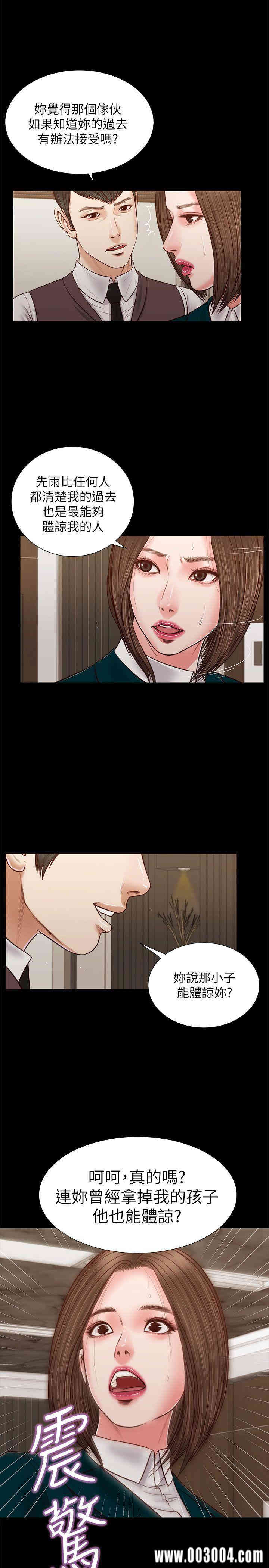 第1张