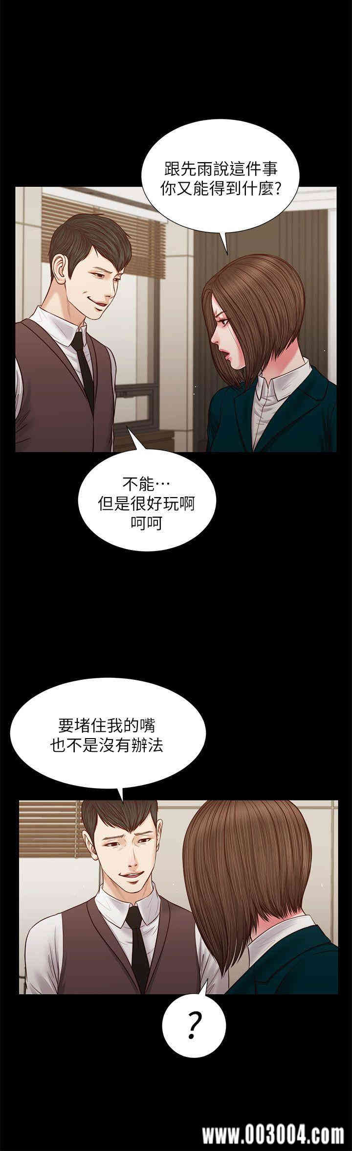第5张