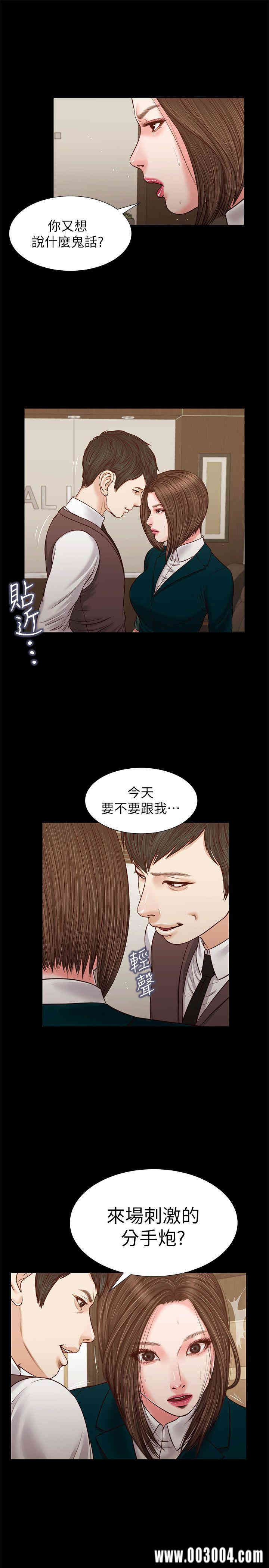 第6张