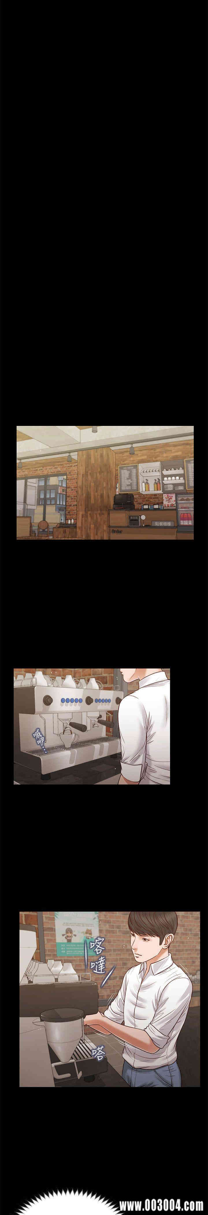 第8张