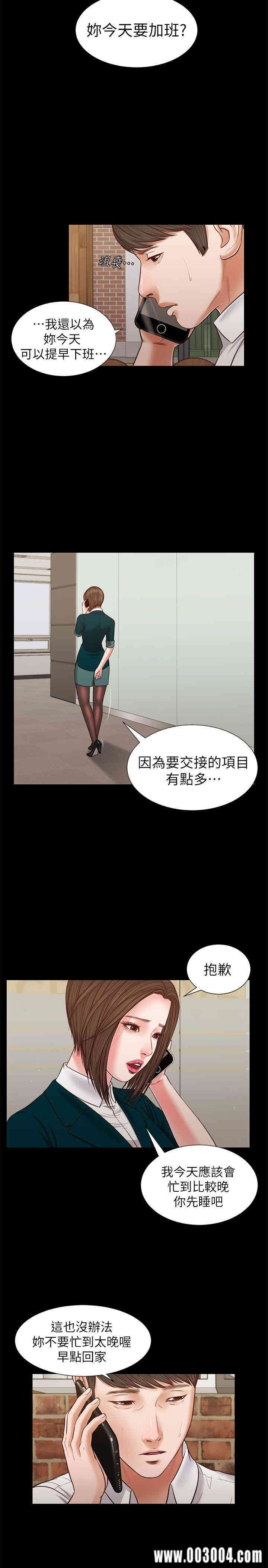 第13张